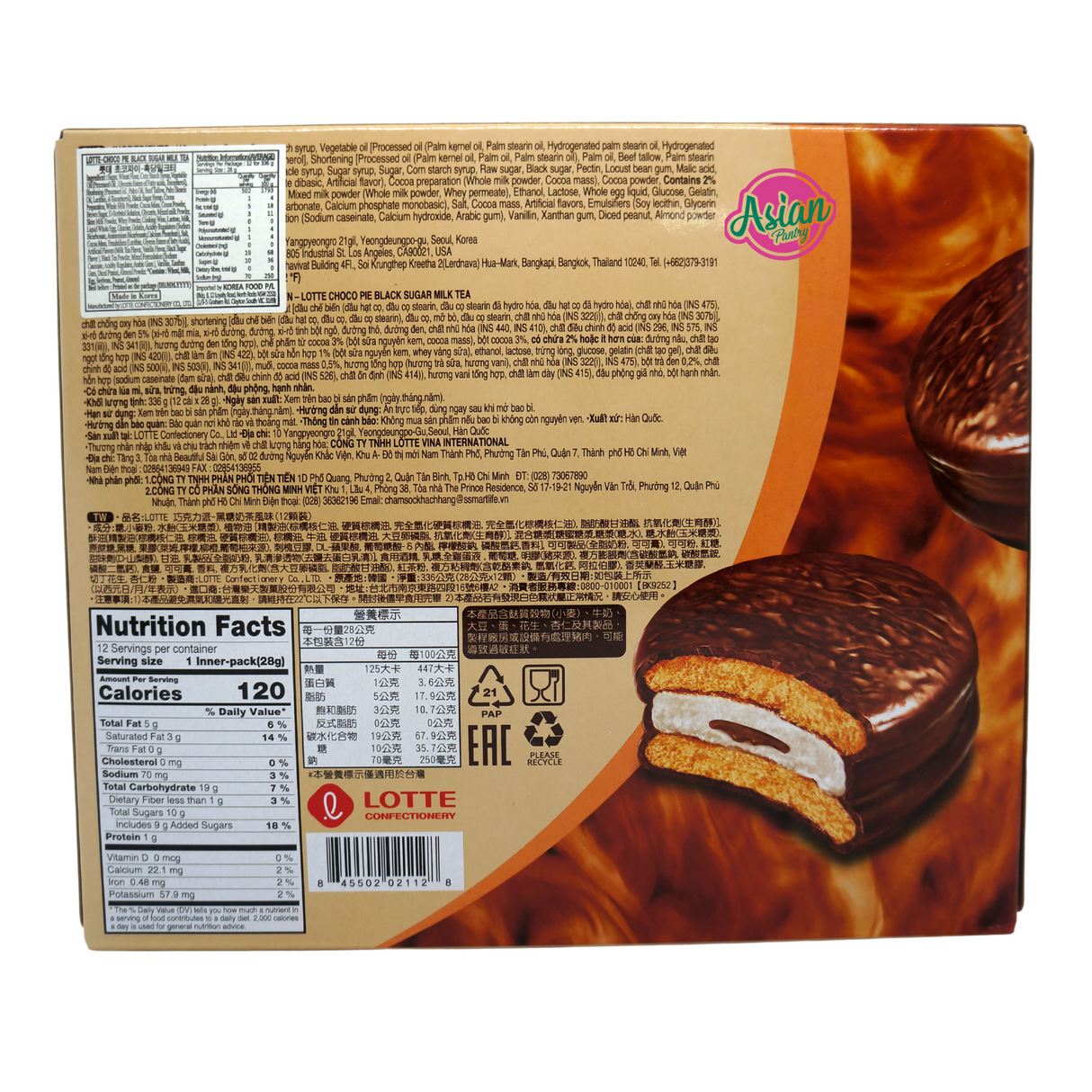Lotte Choco Pie Black Sugar Milk Tea 12pcs 336g