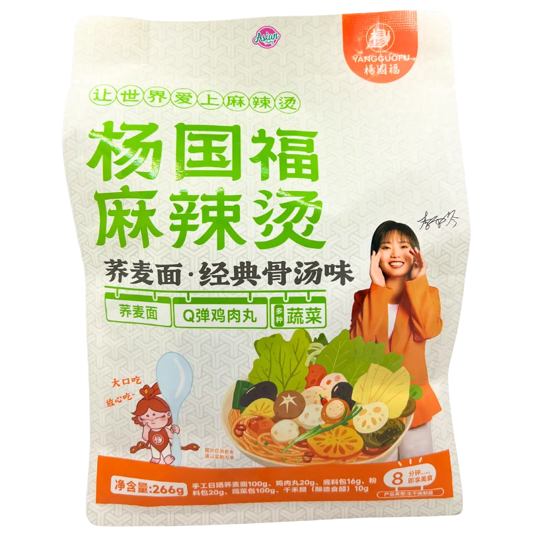Yang Guo Fu Instant Wheat Noodles (Classic Bone Broth) 266g