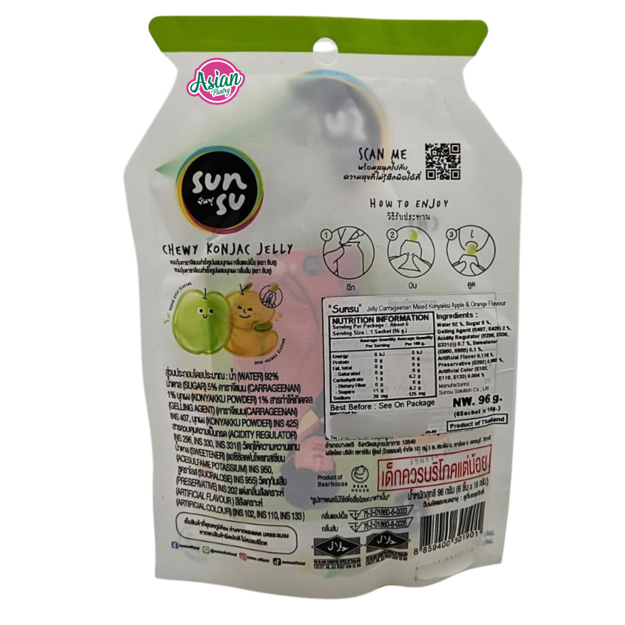 Sunsu Chewy Konjac Jelly Perisa Epal & Oren 96g