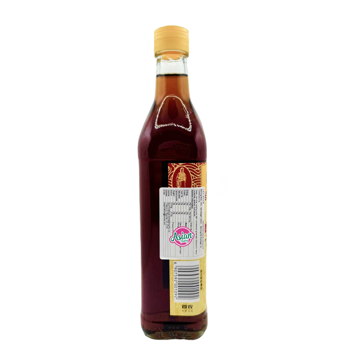 Wangzhihe Special Cooking Wine 500ml