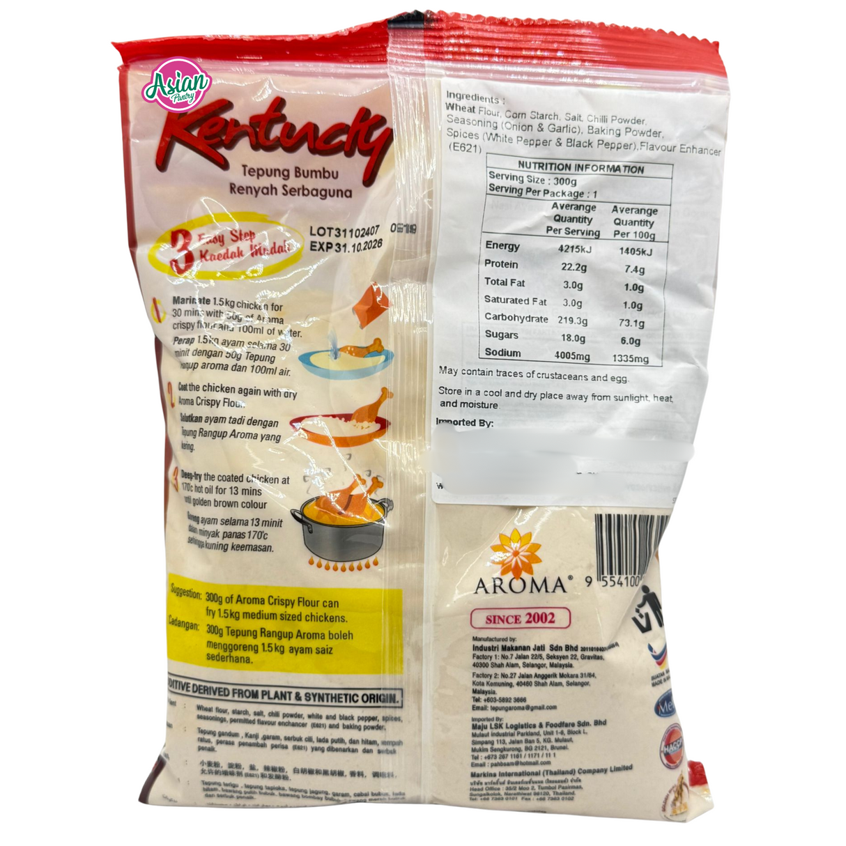 Aroma 全能调味香脆面粉 300g