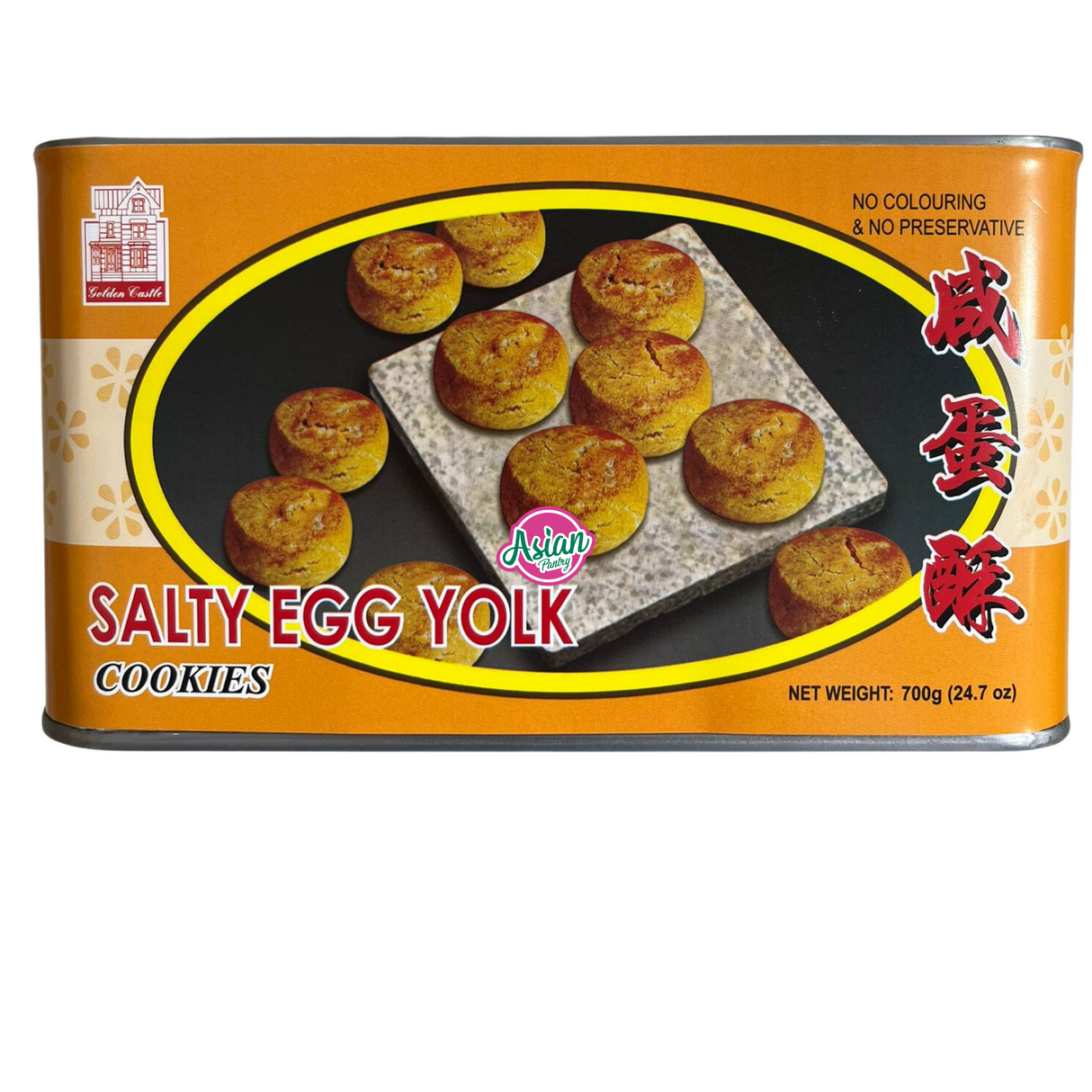 Golden Salty Egg Yolk Cookies  700g