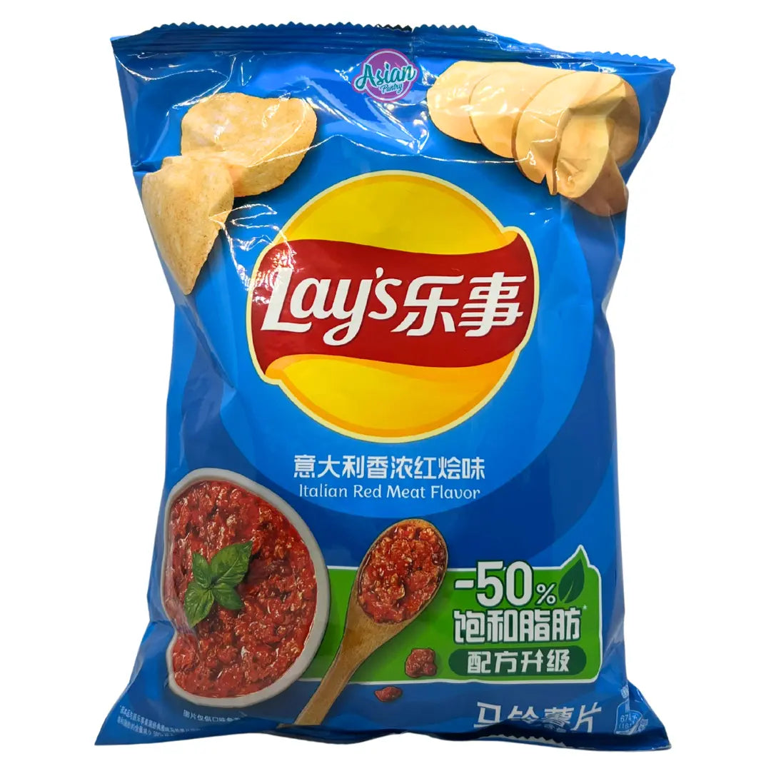 Lay's Italian Red Meat Flavour 70g