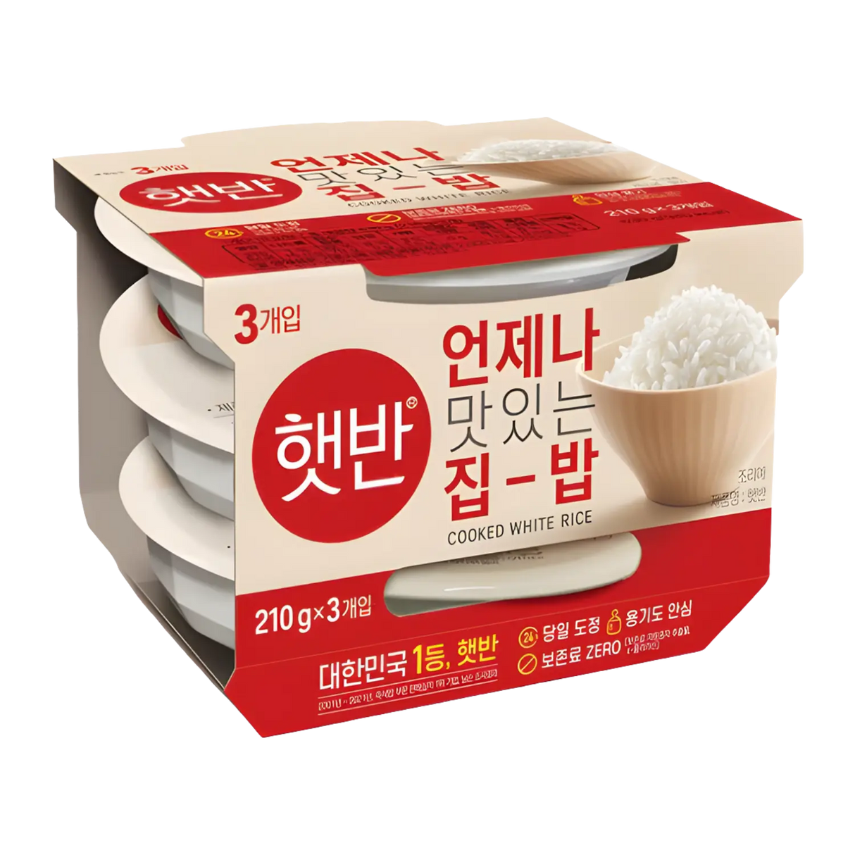 CJ Cooked White Rice 3pk 630g