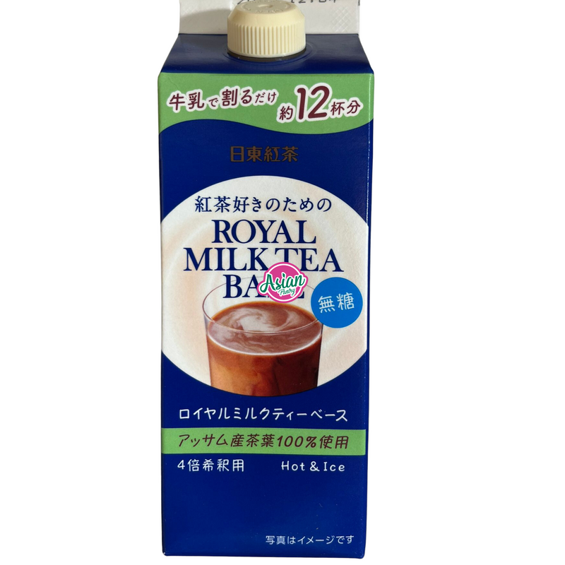 Nittoh-Tea Royal Milk Tea Base (Hot & Ice) 480ml (Best Before 12/12/23)