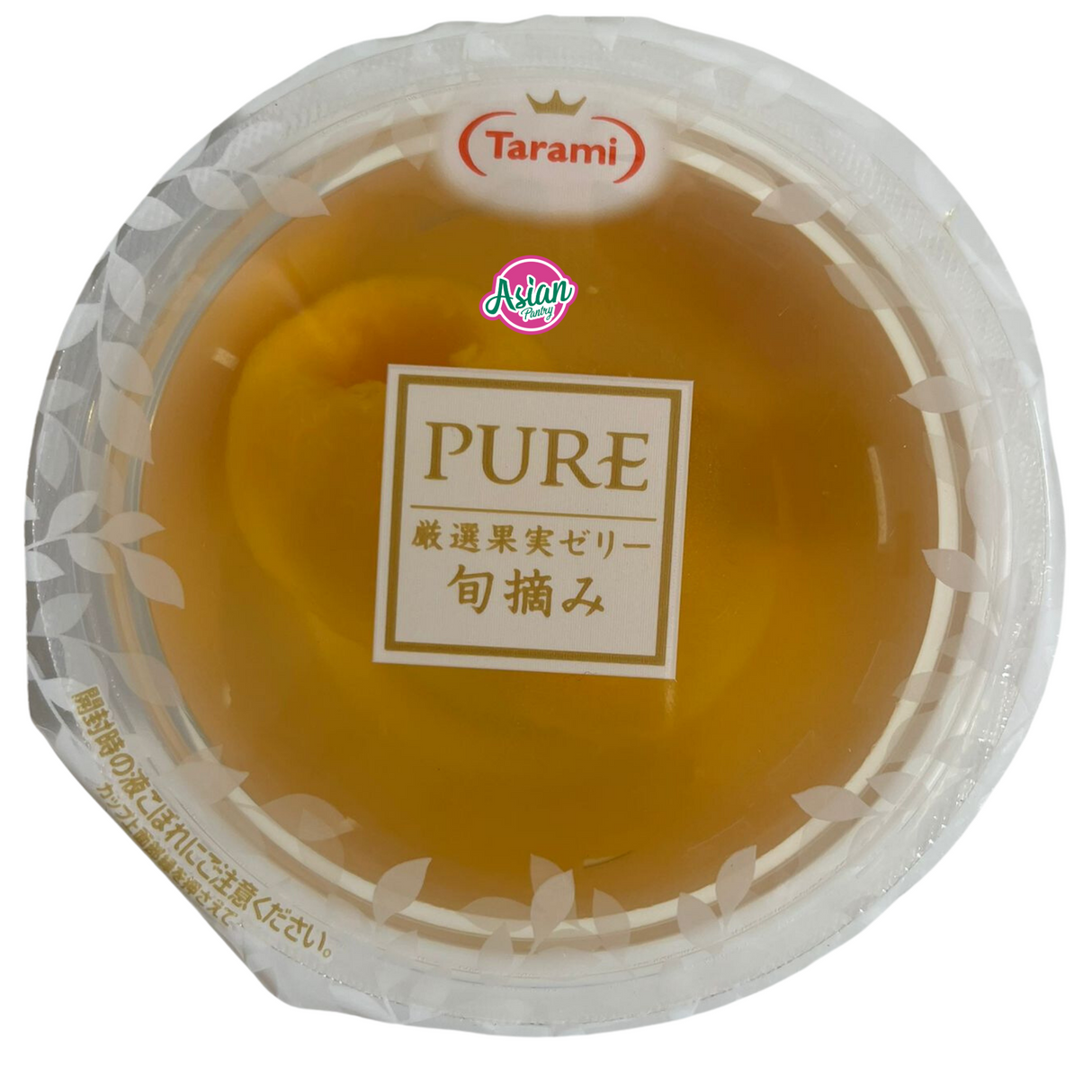 Tarami Pure Loquat Jelly 270g