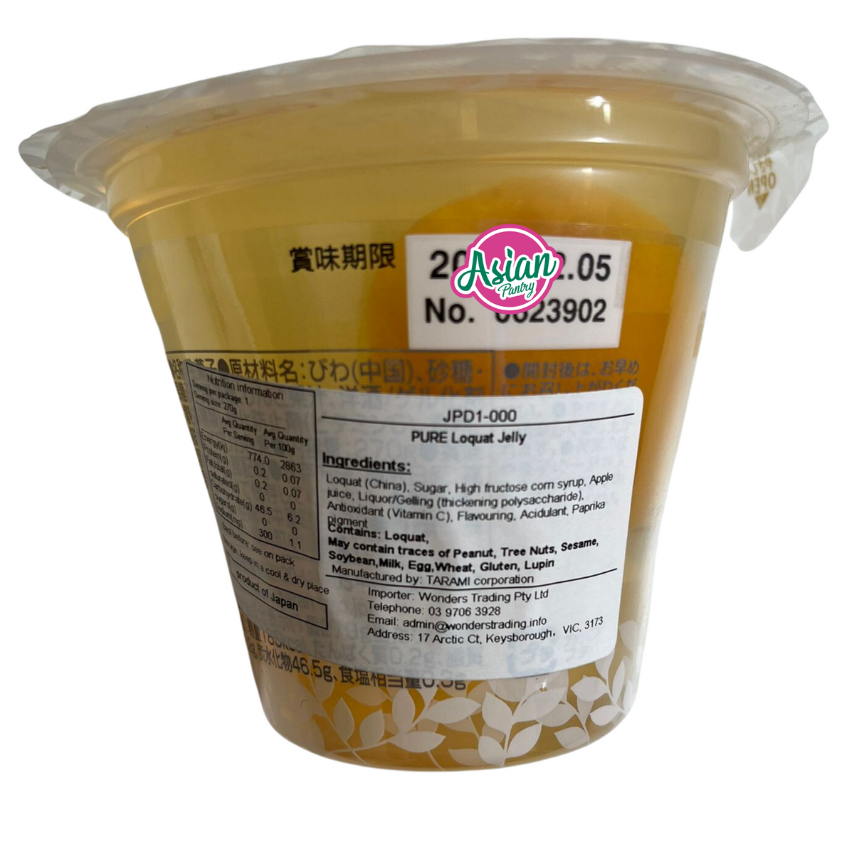 Tarami Pure Loquat Jelly 270g