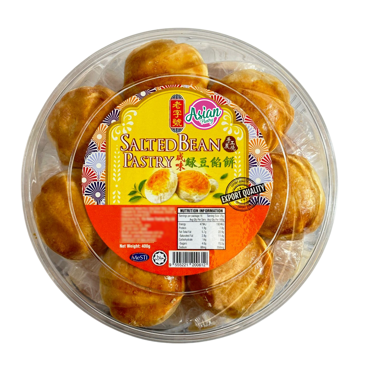 Pastri Kacang Masin LZH (Kualiti Eksport) 400g