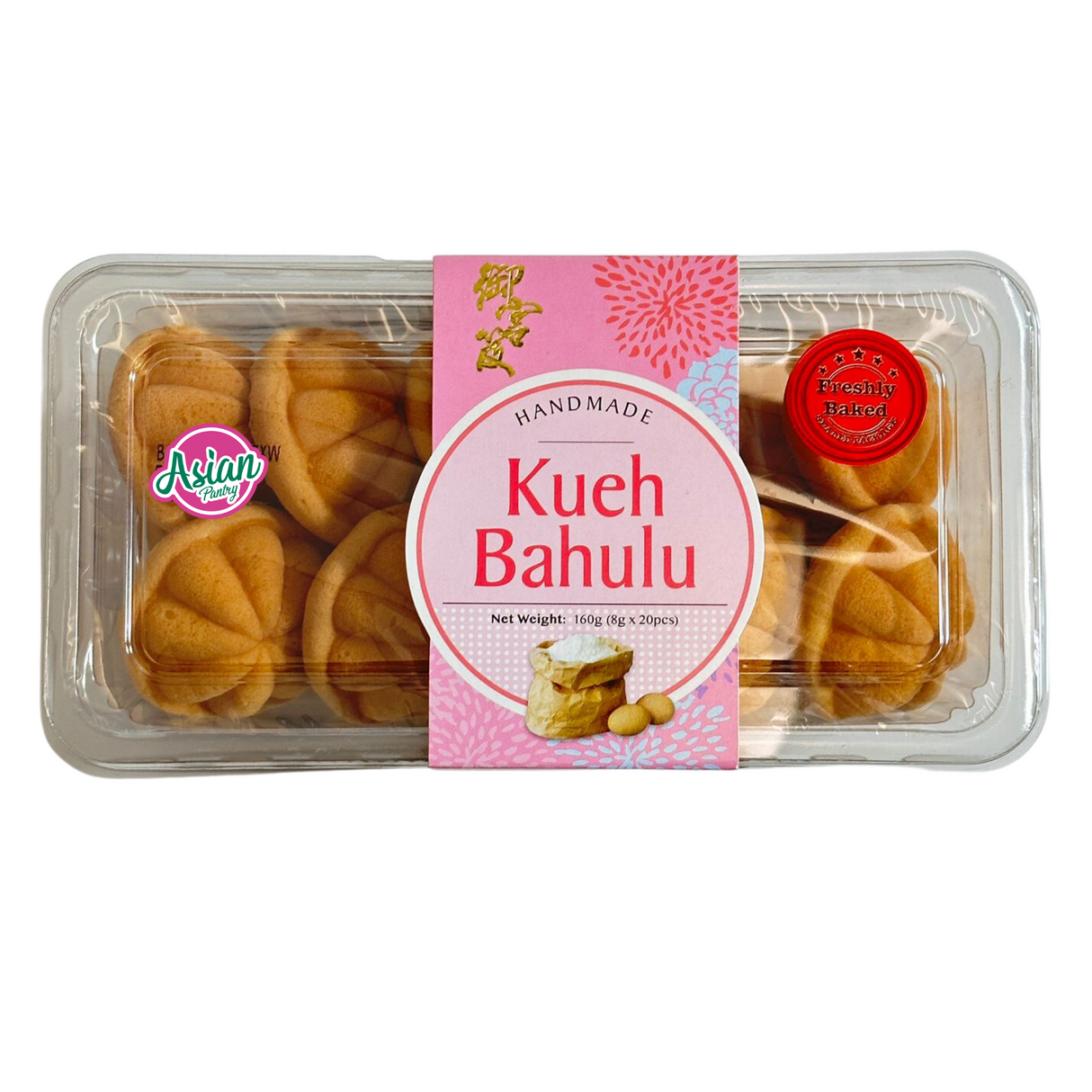 Yin Kwee 手工粿巴胡鲁 20粒 160g