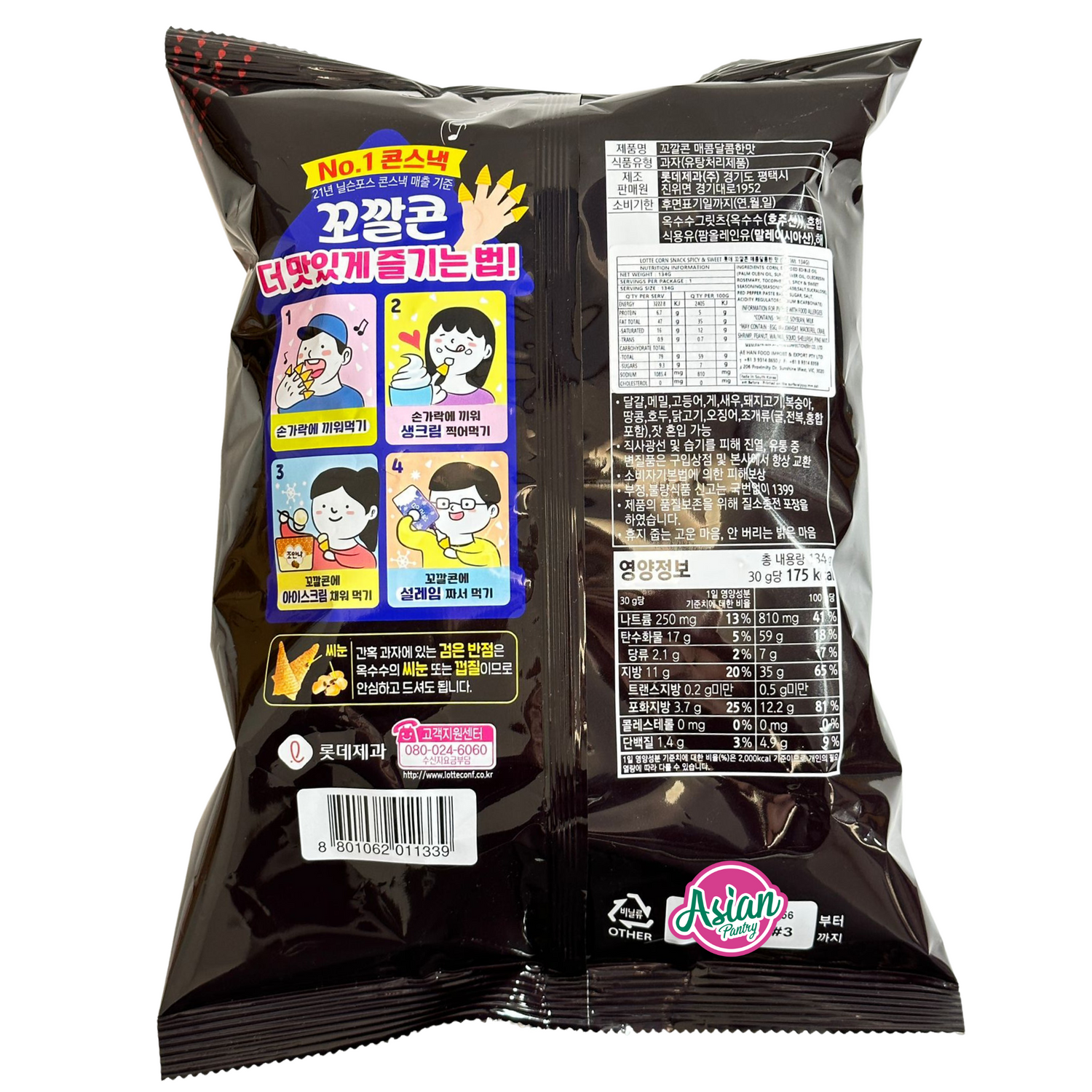 Lotte Kokal Jagung Manis & Pedas 134g