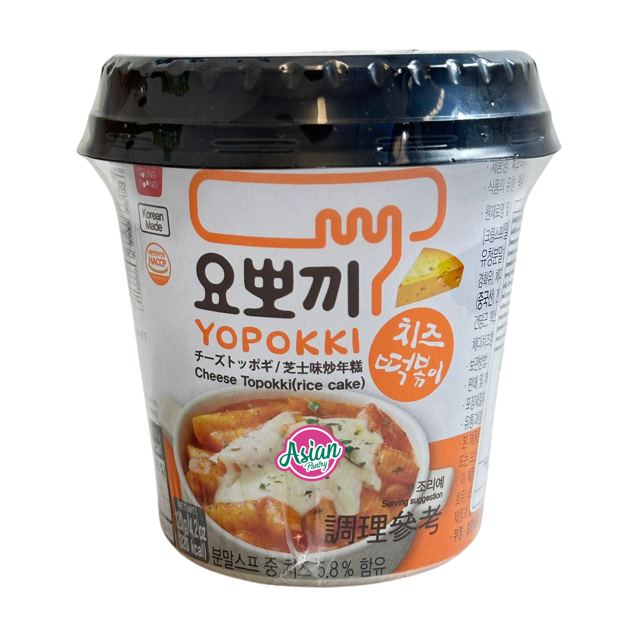 Yopokki Topokki Rice Cake Cup Tteokbokki (HALAL Original Jjajang