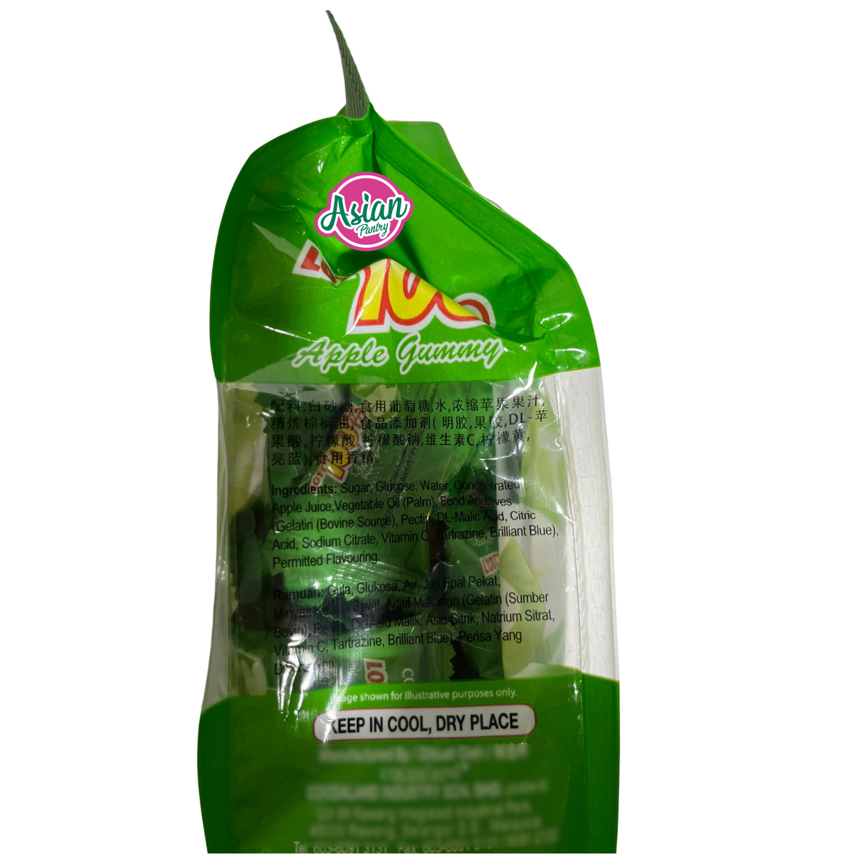 Cocoaland Lot 100 Apple Gummy  150g