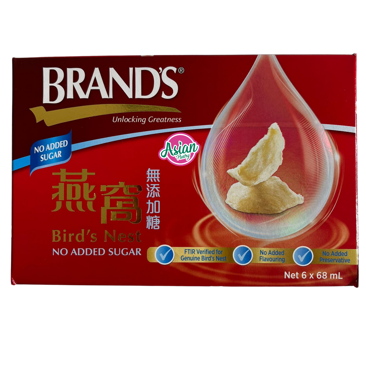 Brand's  Bird's Nest No Added Sugar 6x68ml 408ml