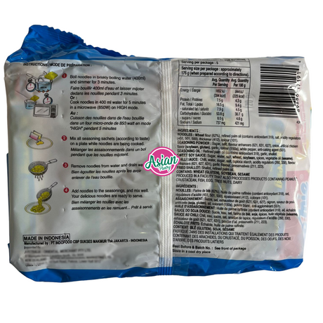 Indomie Mi Goreng 方便面 烤鸡 5 包 425 克