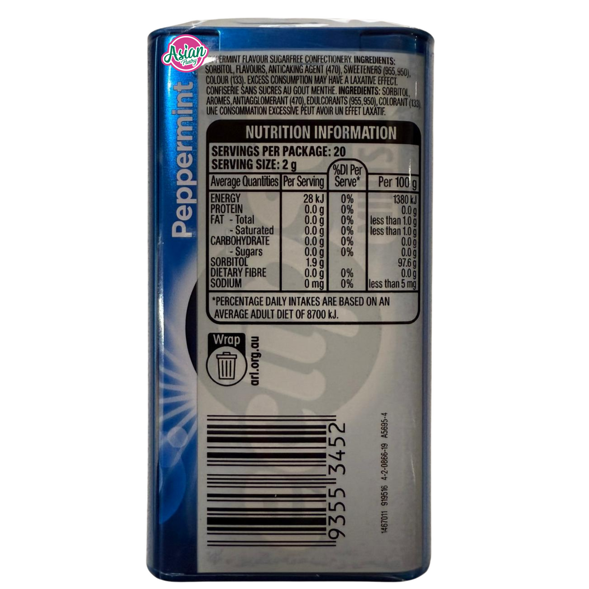 Wrigley's Eclipse Sugarfree Peppermint 40g (BBD: 06/2025)