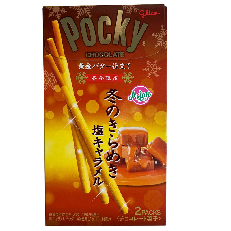 Glico Pocky Chocolate Winter Glitter Pocky (Golden Butter) 2pk 53.6g