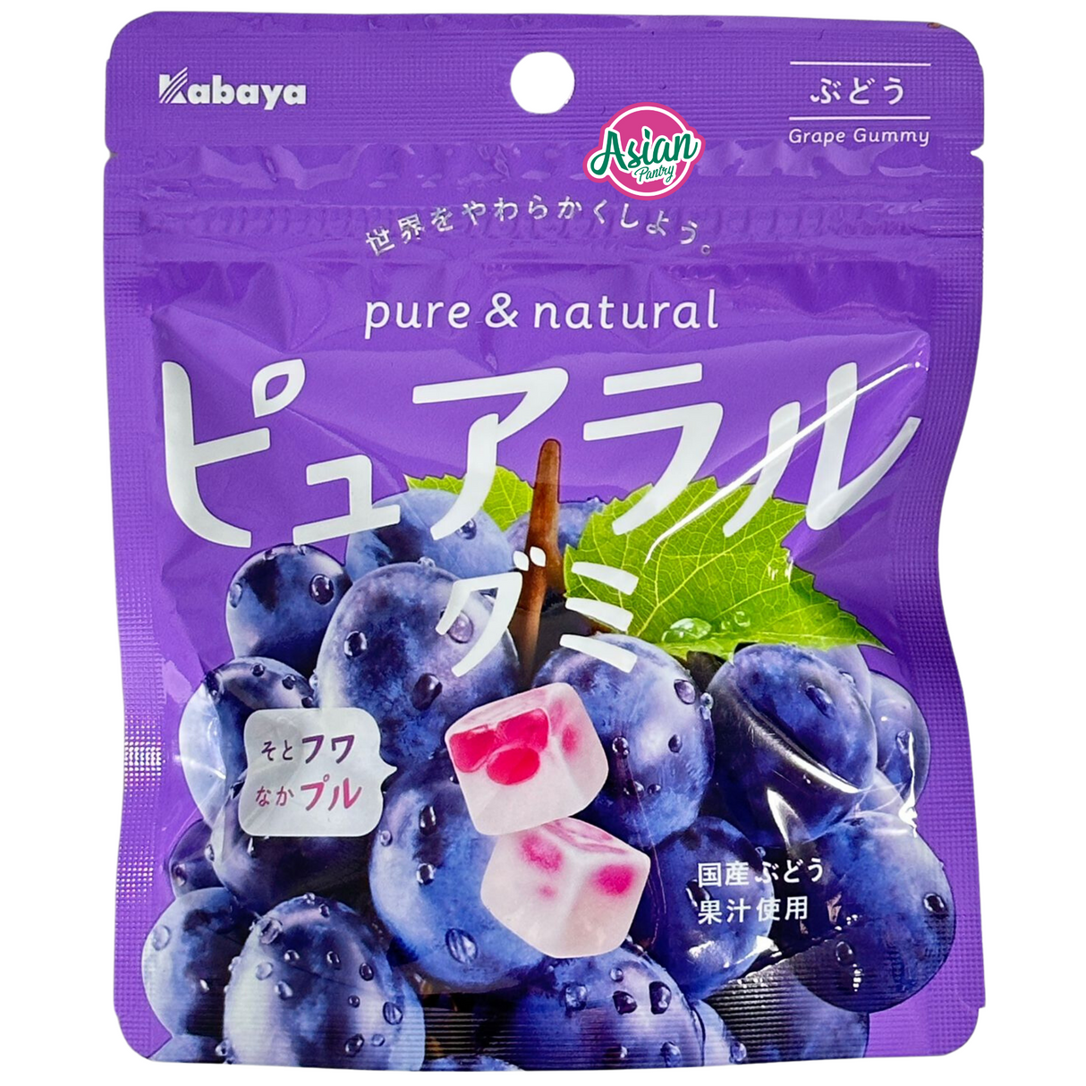 Kabaya Pureral Gummy Candy Grape 58g