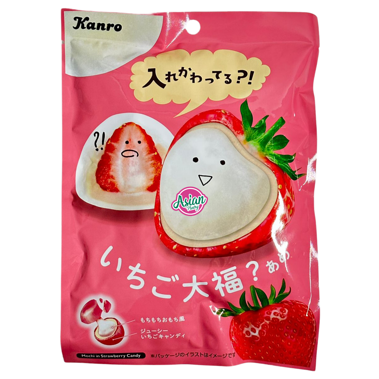 Kanro Daifuku Strawberry Candy 60g