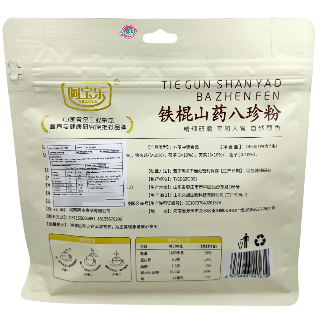 ABAOLE Yam Powder 245g