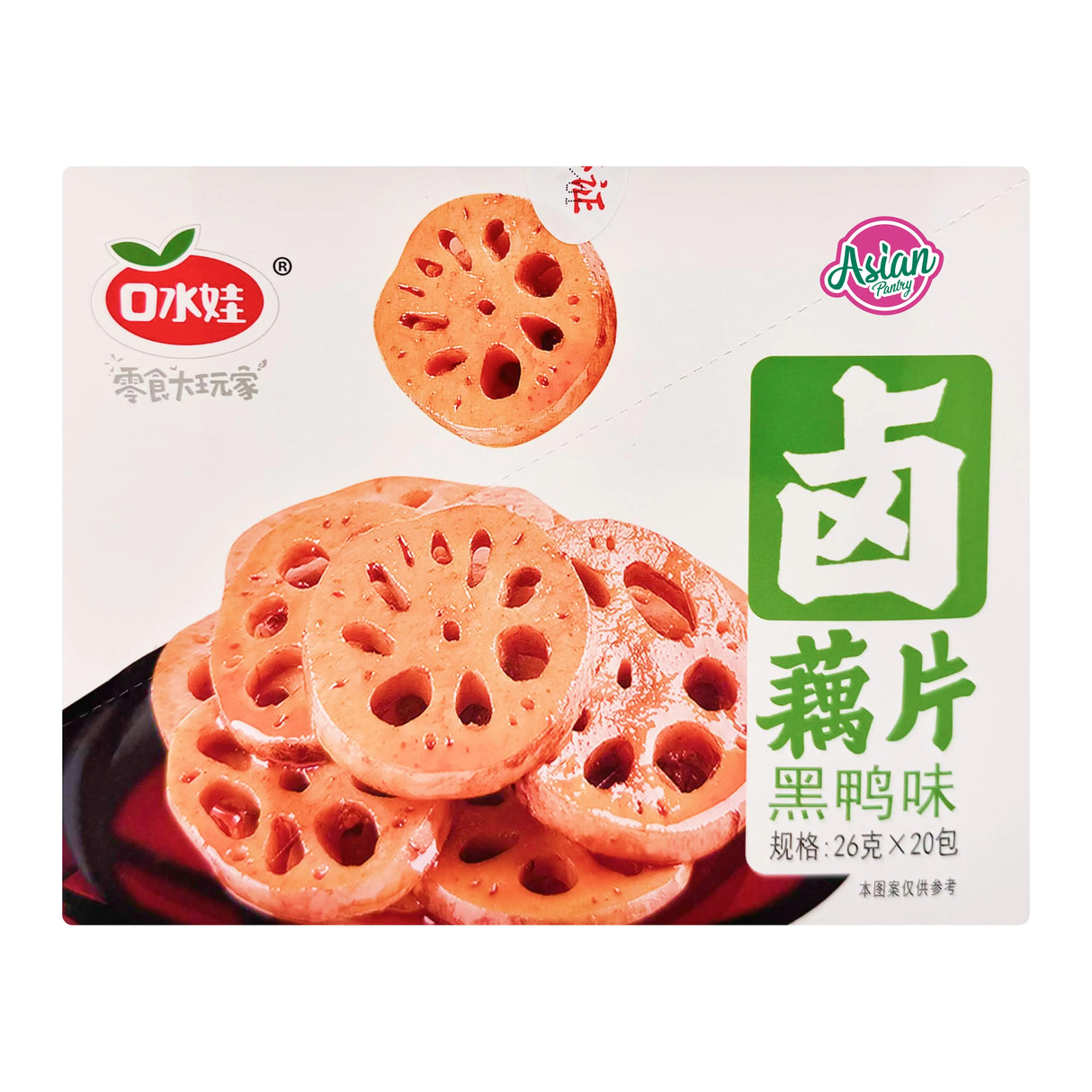 Kou Shui Wa  Spicy & Sweet Lotus Root 26g