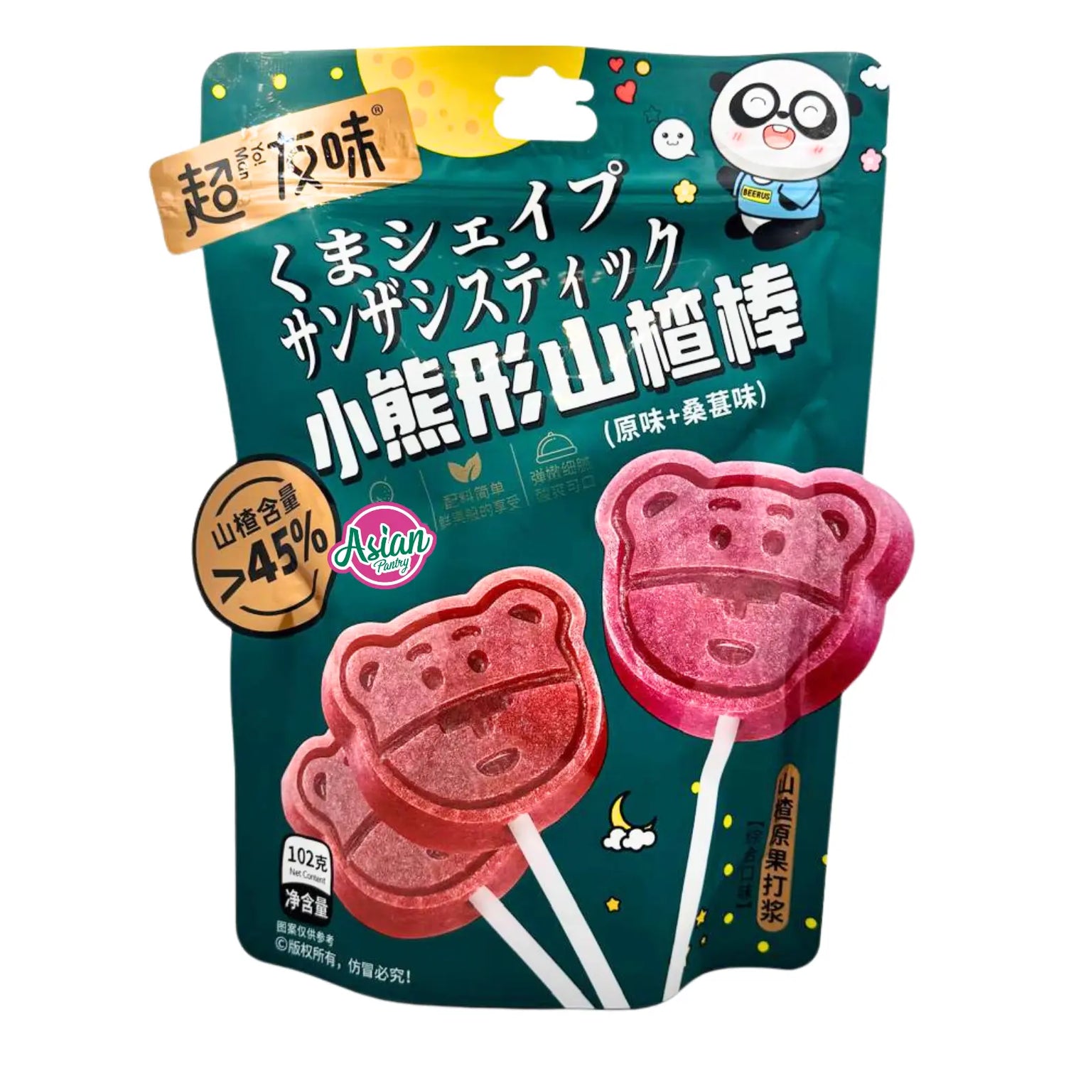 Chao You Wei Bear Shaped Hawthorn Stick (Original and Mulberry Flavour) 102g