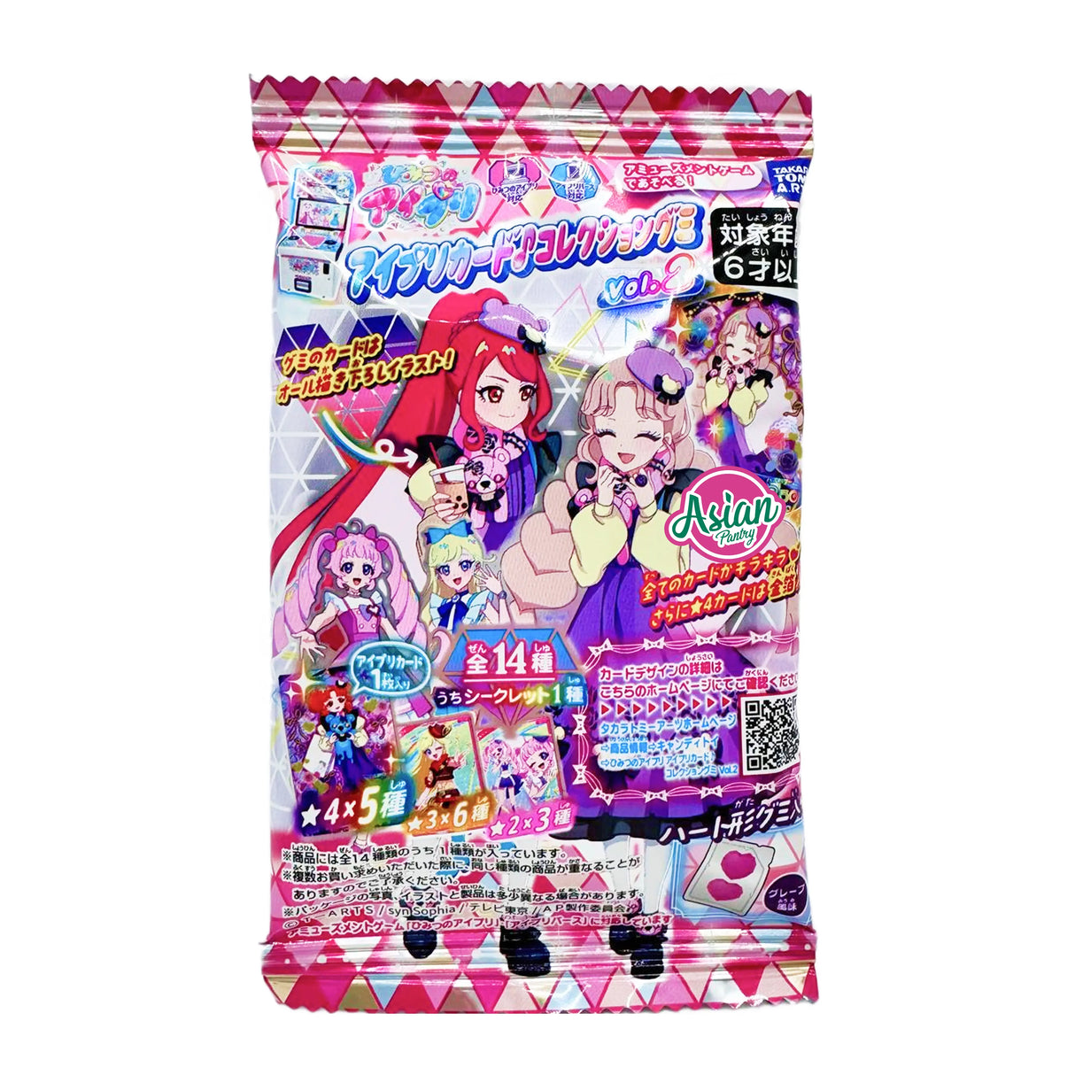 Takara Tomy Arts Apiri Card with Gummy