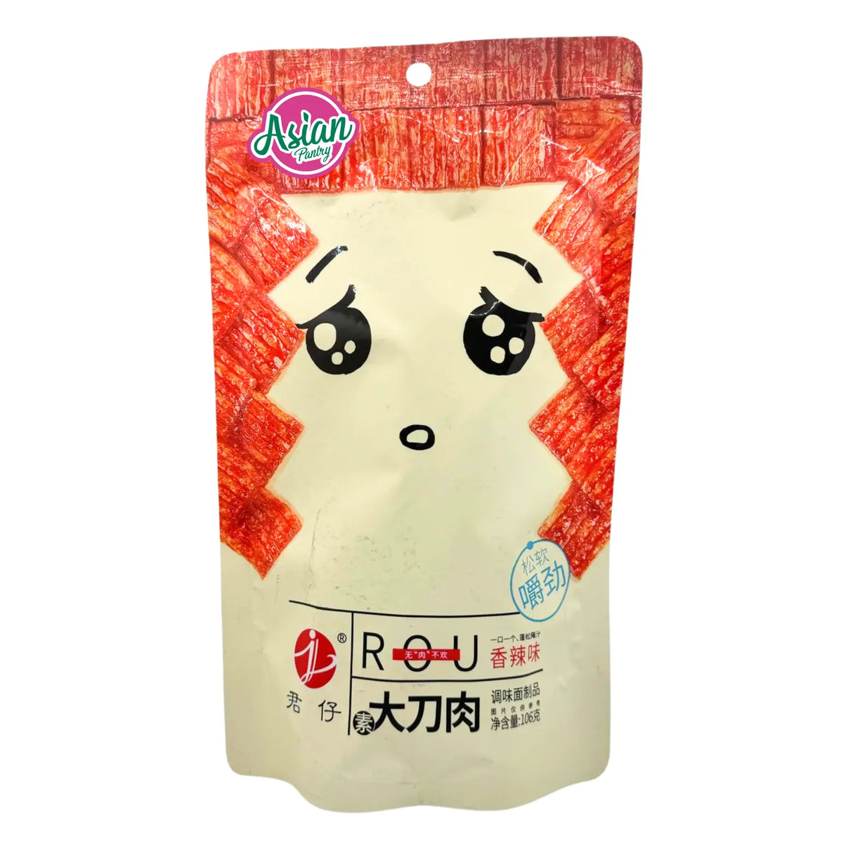 JunZai Gluten Cubes (Spicy Flavour) 106g