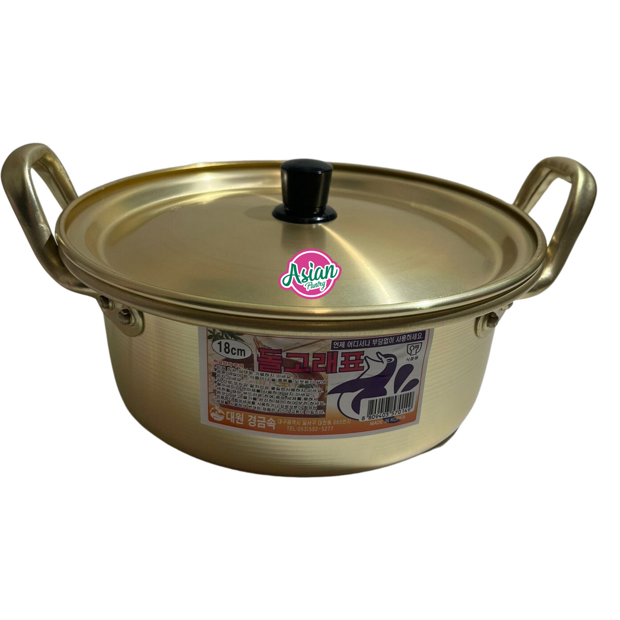 Daewon Korean Yellow Handle Pot 18cm (Golden Ramen Pot)