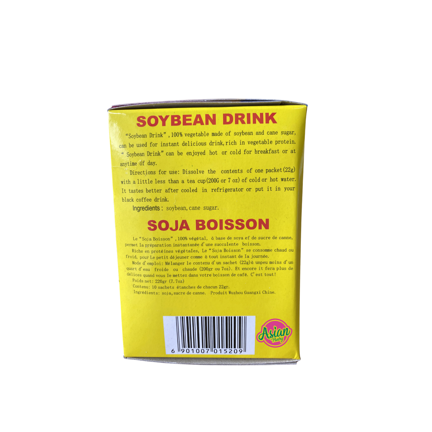 Butterfly Brand Instant Soybean Drink 220g