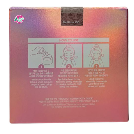 BANILA CO Clean It Zero Cleansing Balm Original 180ml