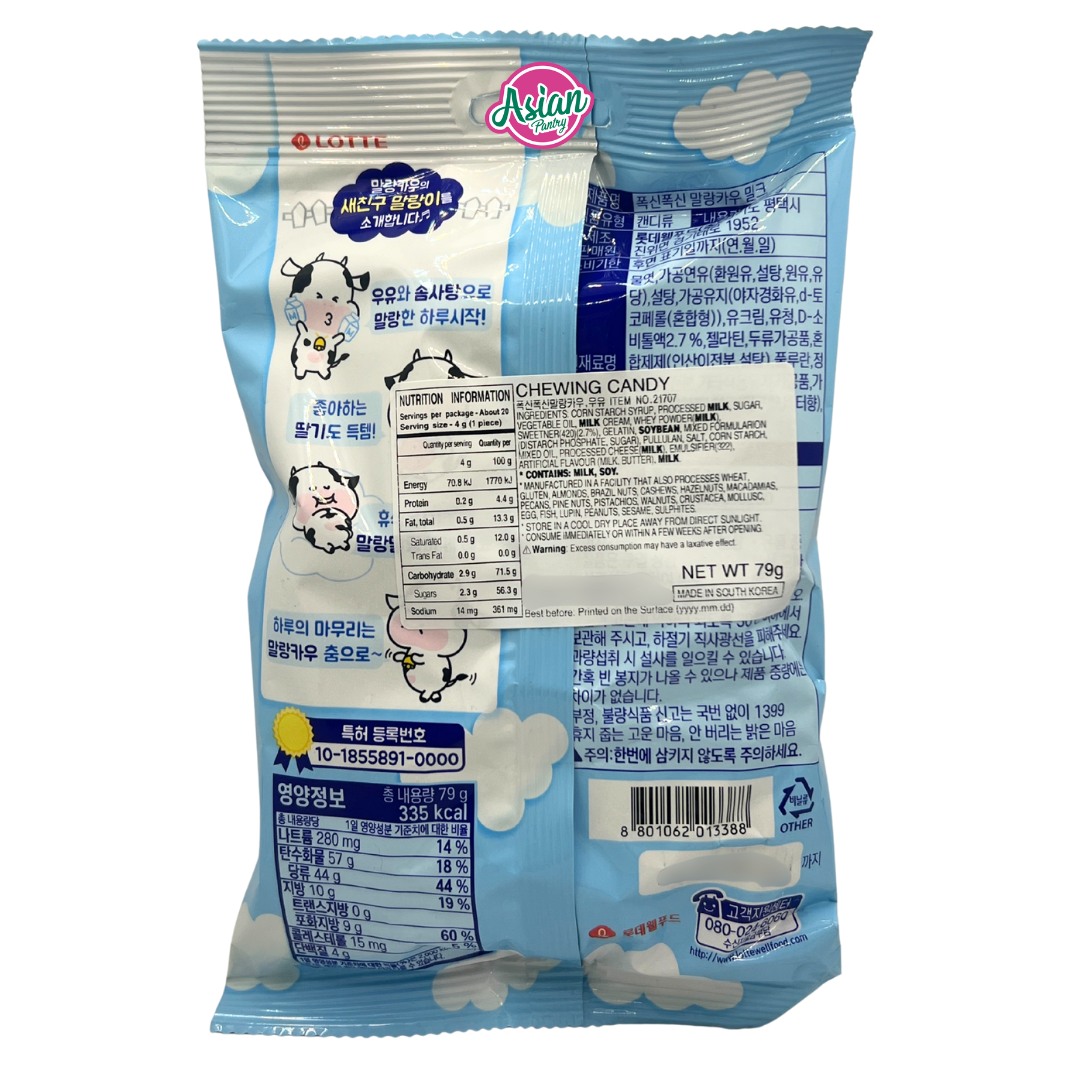 Lotte Malang Cow Milk Chewing Candy 79g