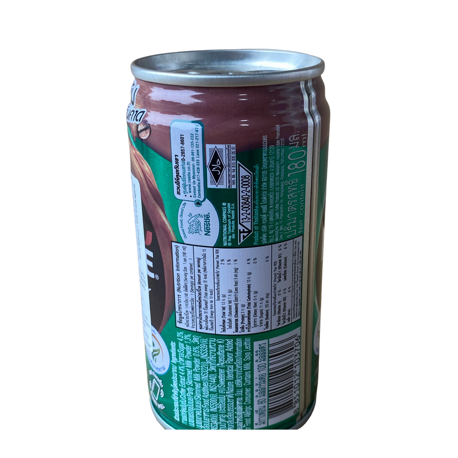 Nescafe Espresso Roast 180ml