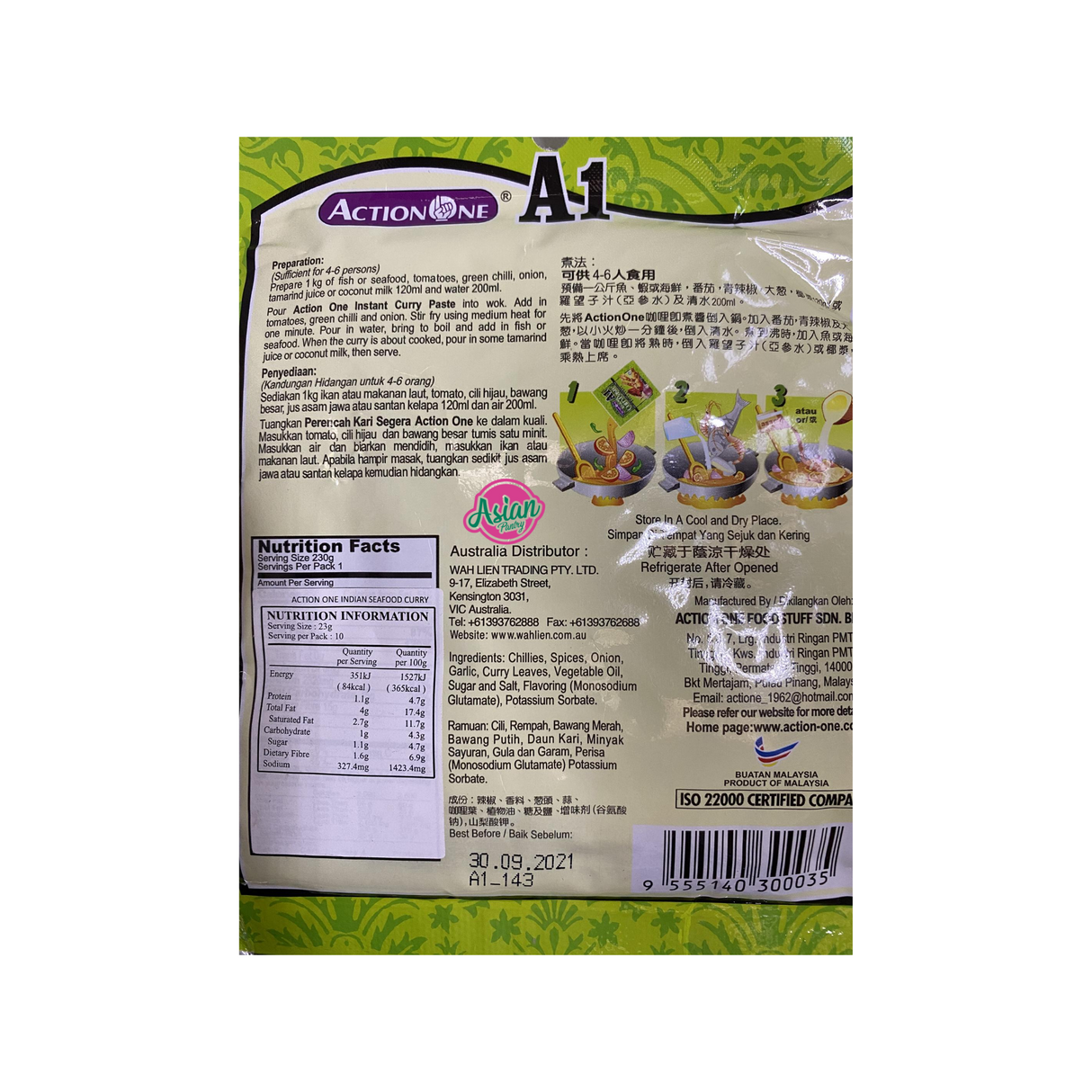 Action One Instant Curry Paste Indian Seafood 230g