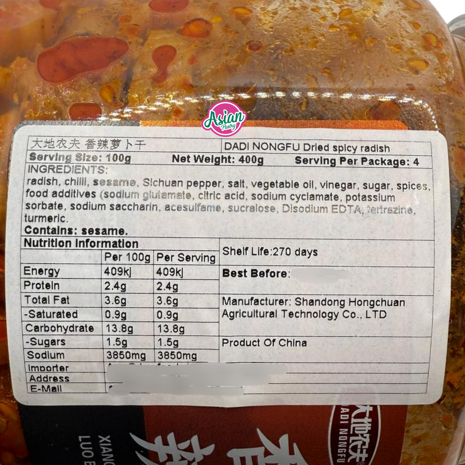 Dadi Nongfu Dried Spicy Radish 400g