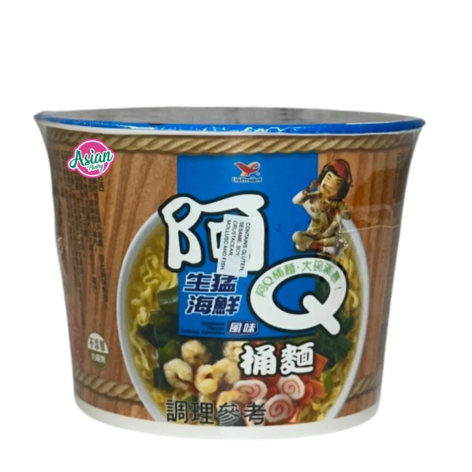 Uni-President Instant Cup Noodles (Seafood Flavour) 98g