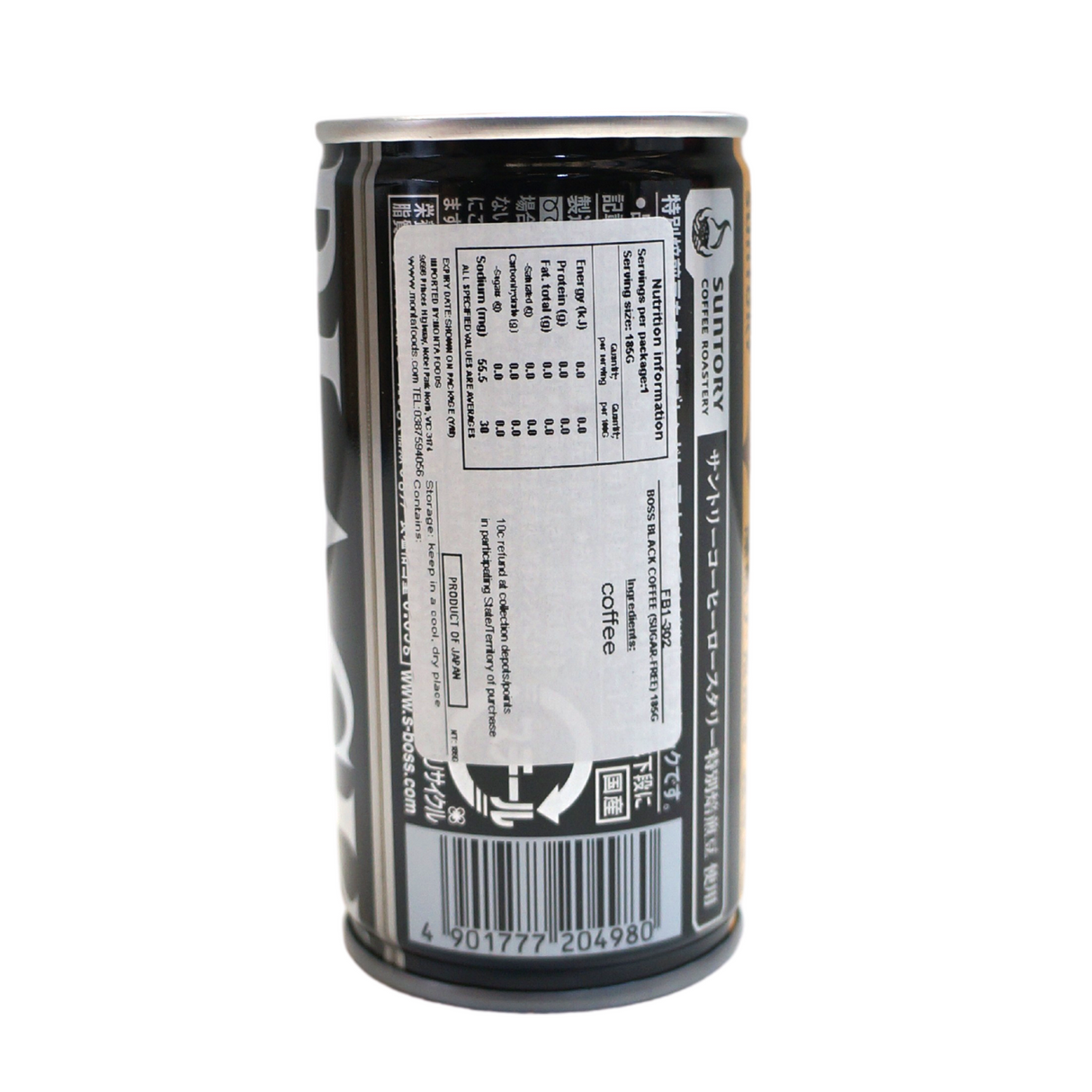 Suntory BOSS Sugar Free Black Coffee 185ml