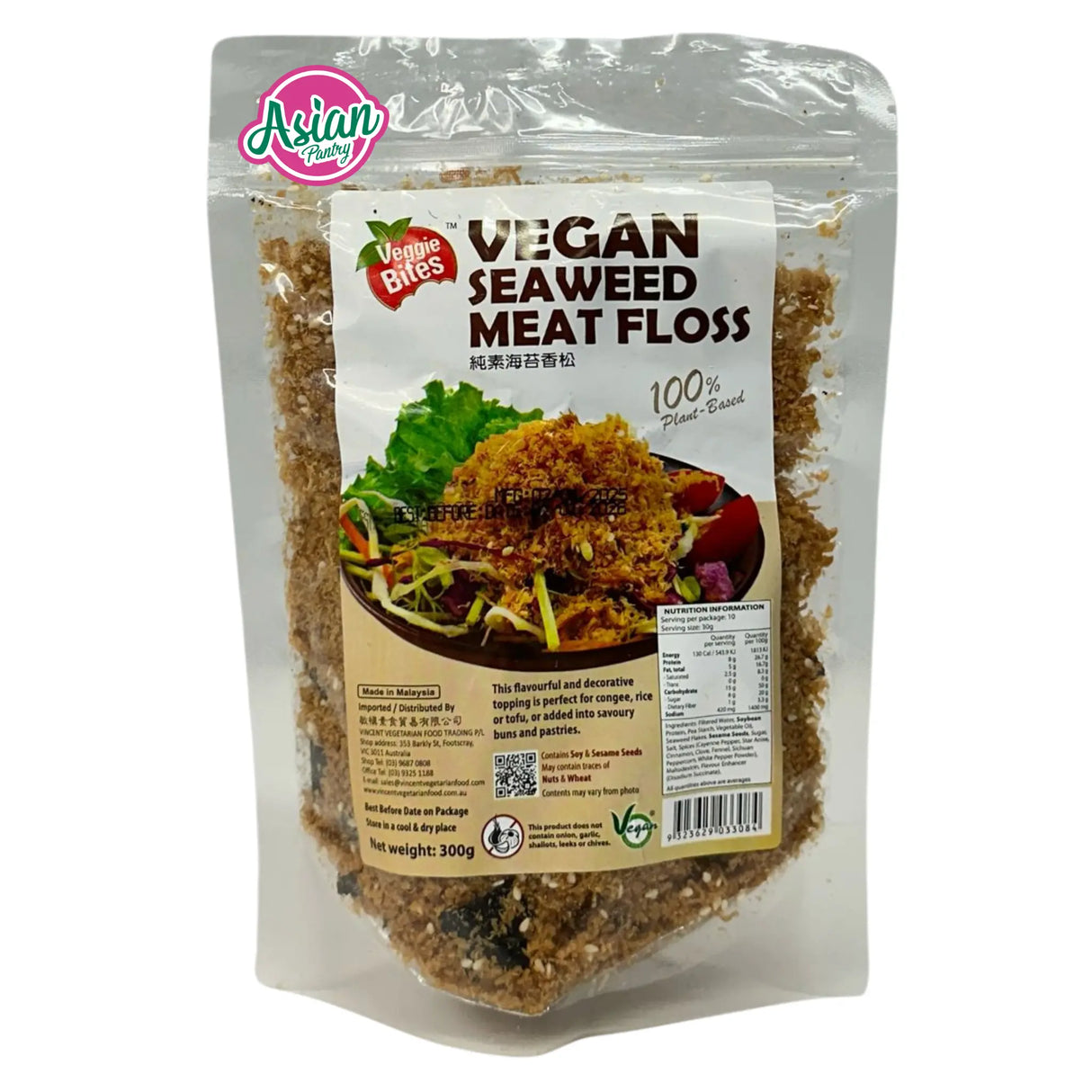 Veggie Bites Vegan Seaweed Meet Floss 300g