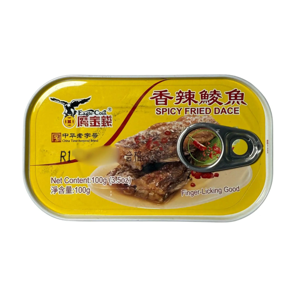Eagle Coin Spicy Fried Dace 100g