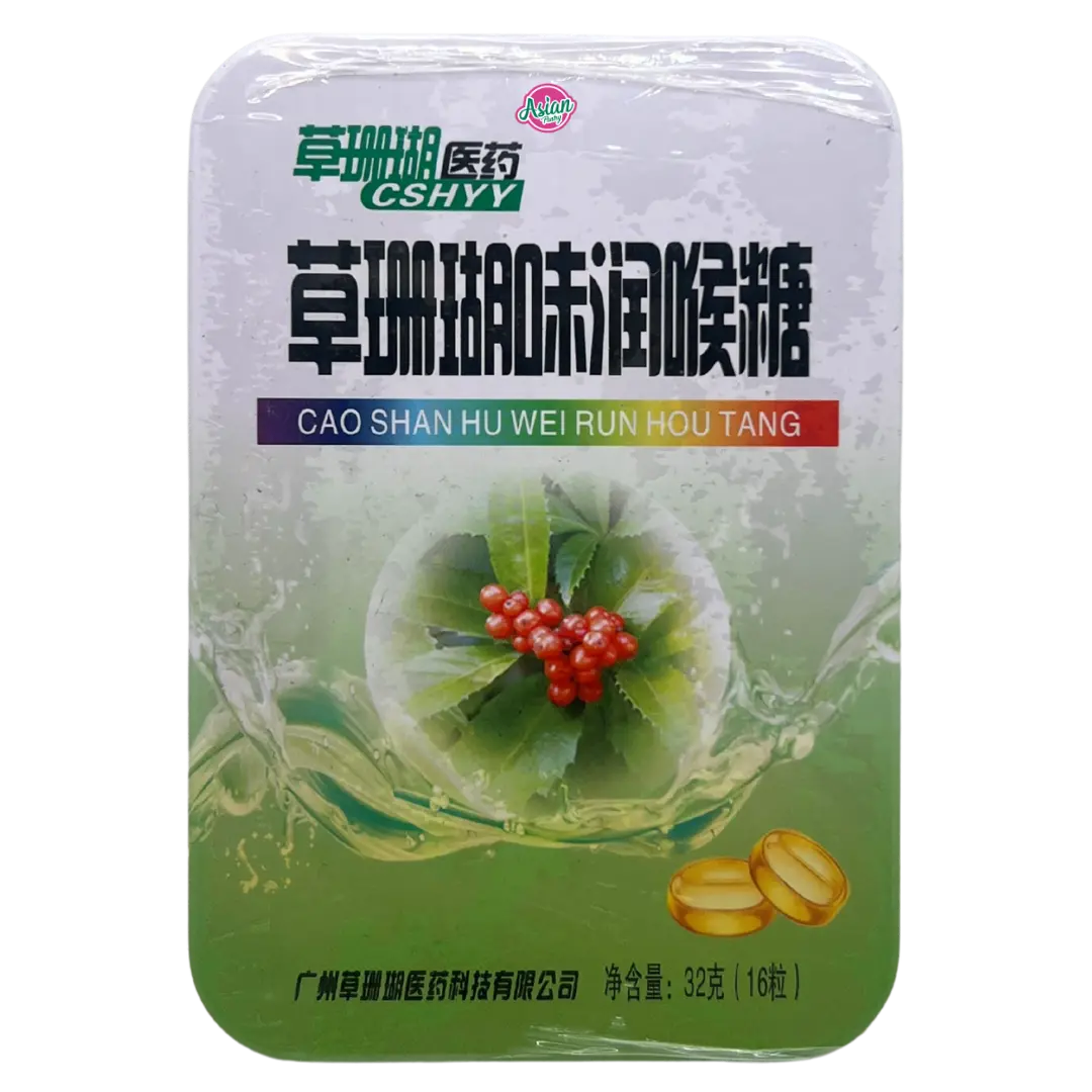 CSHYY Natural Menthol Hard Candy 32g