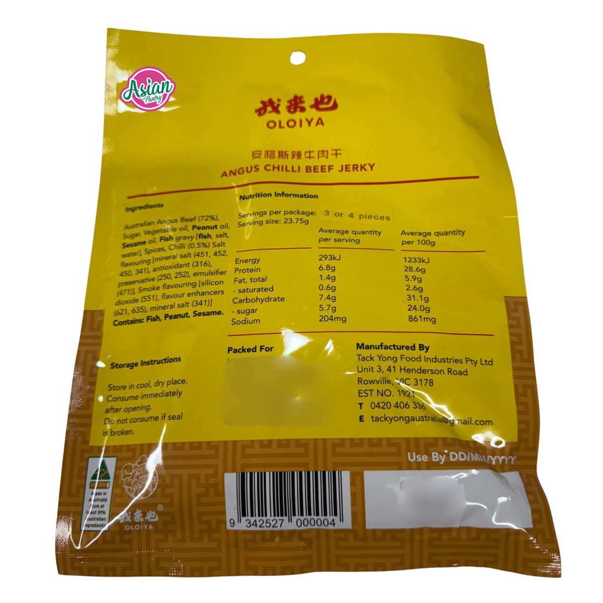 Oloiya Gold Coin  Angus Chilli Beef Jerky 190g