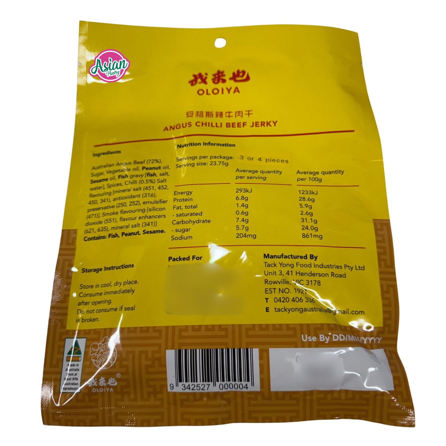 Oloiya Gold Coin  Angus Chilli Beef Jerky 190g