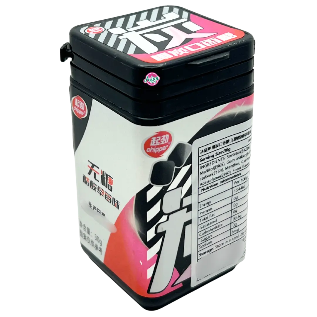 Ice Crystal Coconut Shell Charcoal Gum (Strawberry Flavour) 30g