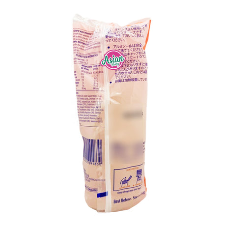 Kewpie Mayonaise Sriracha Flavour 300g