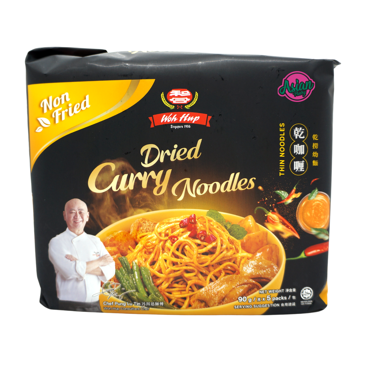 Mee Kari Kering Woh Hup 5pk 450g
