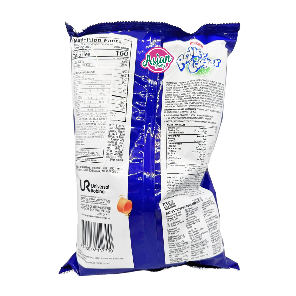 Jack&Jill Roller Coaster Cheese 220g