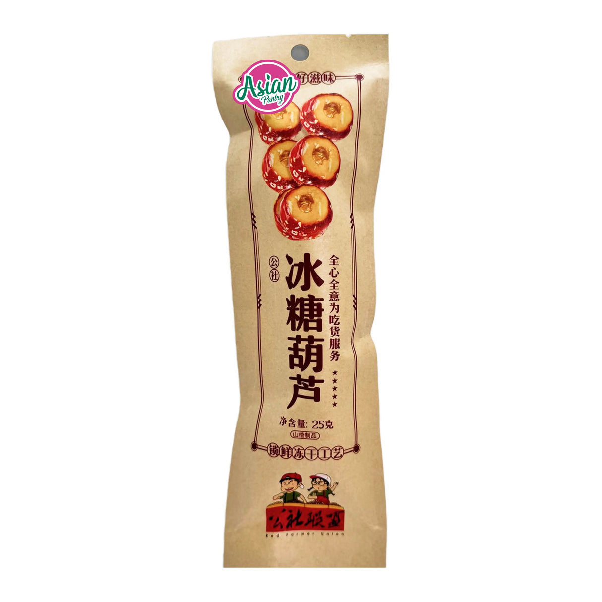 Red Farmer Union Sugar Coated Haws 25g