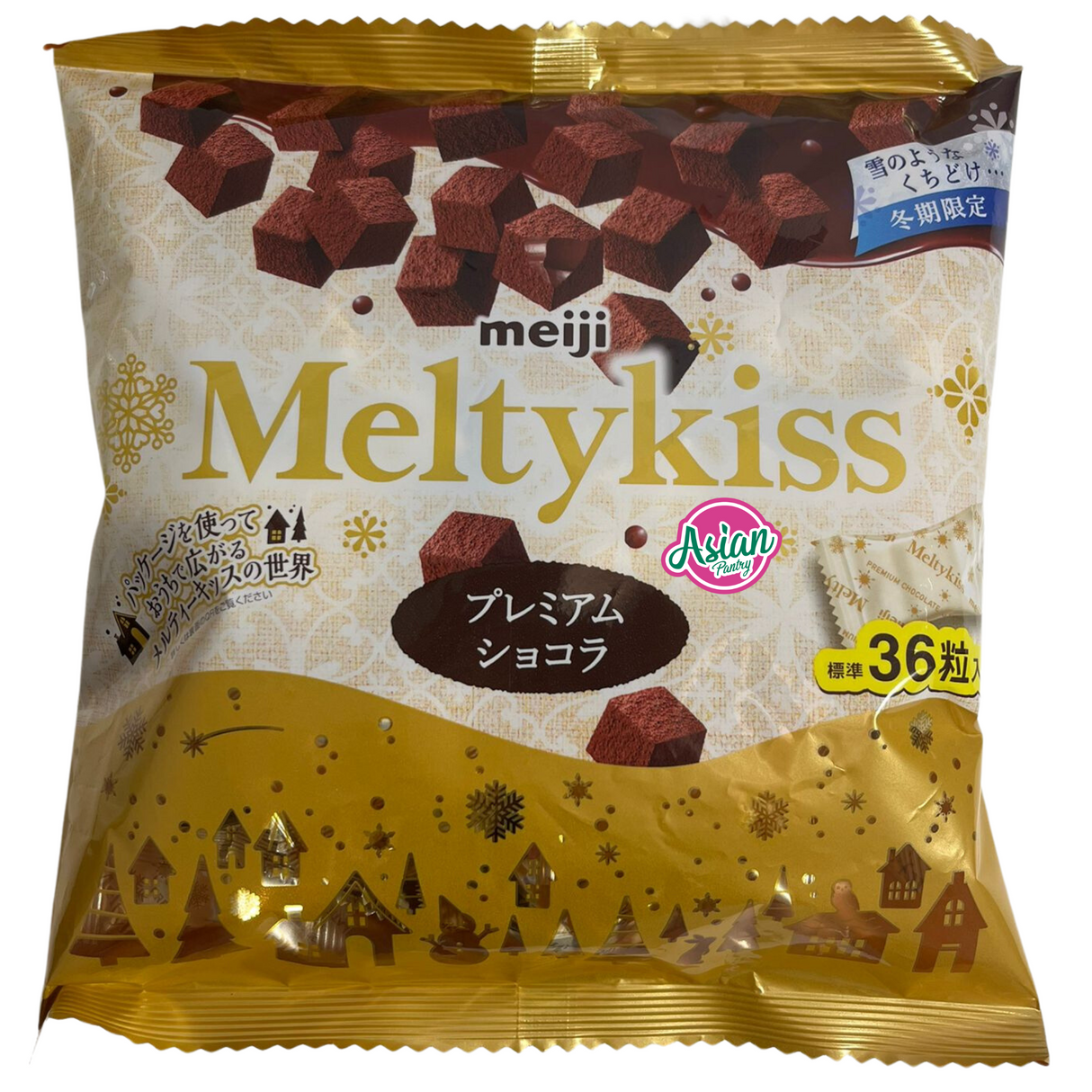 Meiji Melty Kiss Chocolate Premium Beg Coklat 36pcs 144g