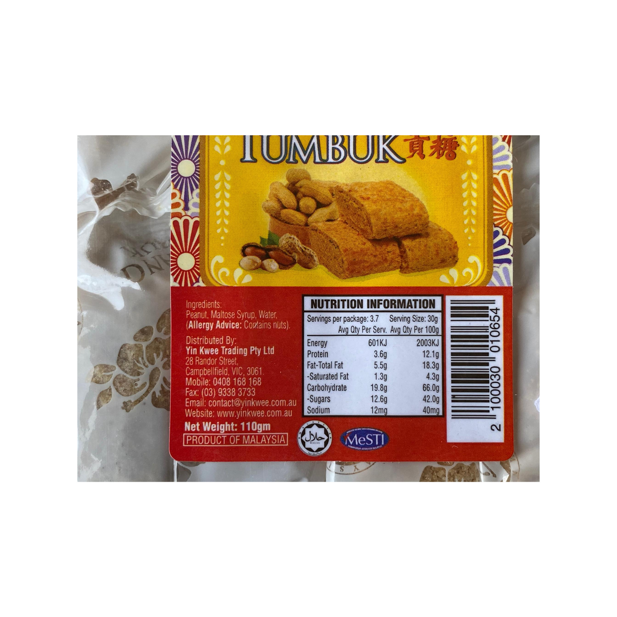 Yin Kwee Kacang Tumbuk Peanut Crunch 110g - Back