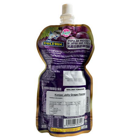 Dolphin Konjac Jelly Grape Flavour 130g