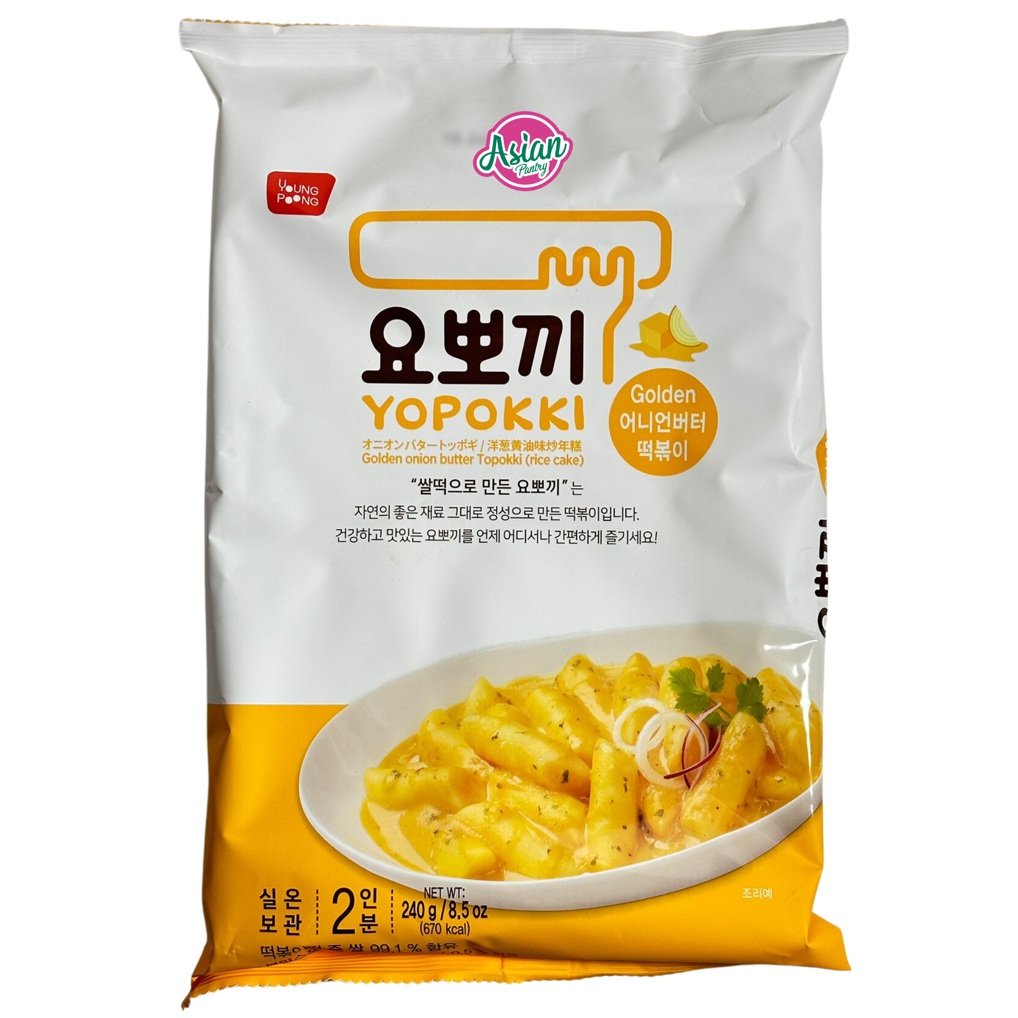 Yopokki Hot and Spicy Topokki Tteokbokki Cup 120g - Asian Pantry